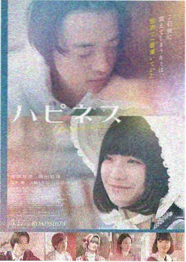 站内热榜第二高分电影