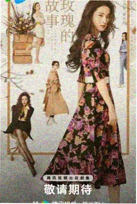 站内热榜第三欧美剧集